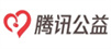 騰訊公益慈善基金會(huì)