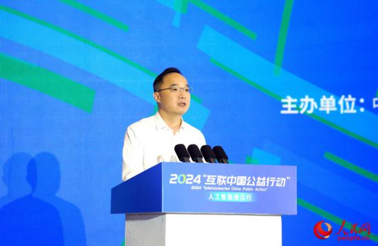 杭州市委常委、副市長(zhǎng)、蕭山區(qū)委書(shū)記孫旭東