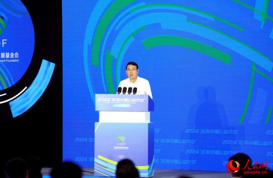 浙江省委常委、宣傳部部長(zhǎng)趙承